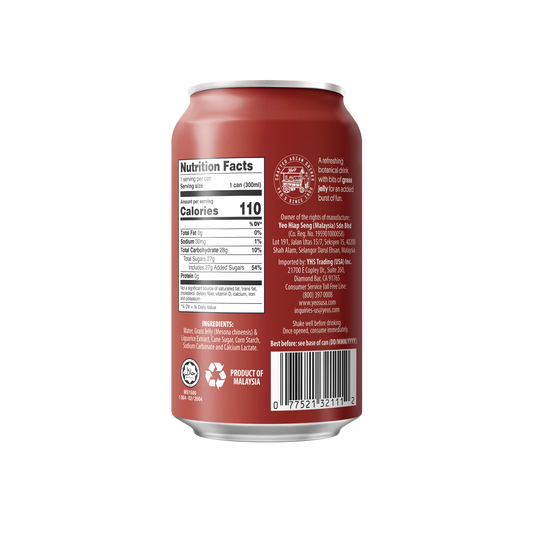 Yeo’s Grass Jelly Drink 10.1 fl oz (300ml) – Cool, Smooth, and Refreshingly Unique