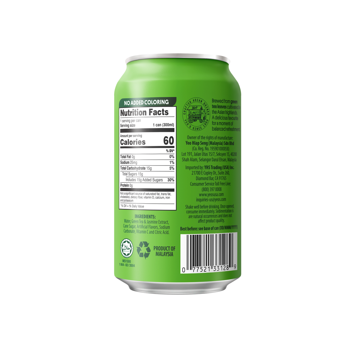 Green can with nutrition facts label on a white background