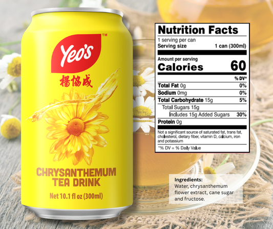 Yeo’s Chrysanthemum Tea Drink 10.1 fl oz (300ml) – Fragrant, Calming, and Naturally Refreshing - Yeo's Online Shop
