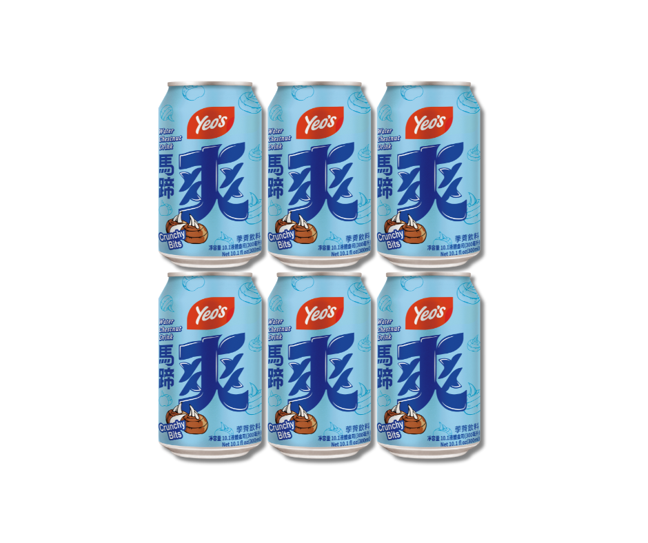Yeo's Water Chestnut Drink - Yeo's Online Shop