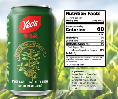 Yeo’s 12 Cans of Christmas – Holiday Drink Pack with 2 Mystery Cans (300 ml each)