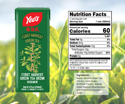 Yeo’s First Harvest Green Tea Drink 8.5 fl oz (250ml) – Freshly Brewed and Naturally Refreshing
