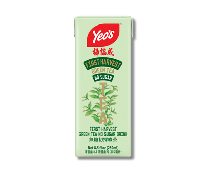 Yeo’s First Harvest Green Tea No Sugar Drink 8.5 fl oz (250ml) carton – refreshing unsweetened tea made from first harvest leaves, in pale green Tetra Pak.