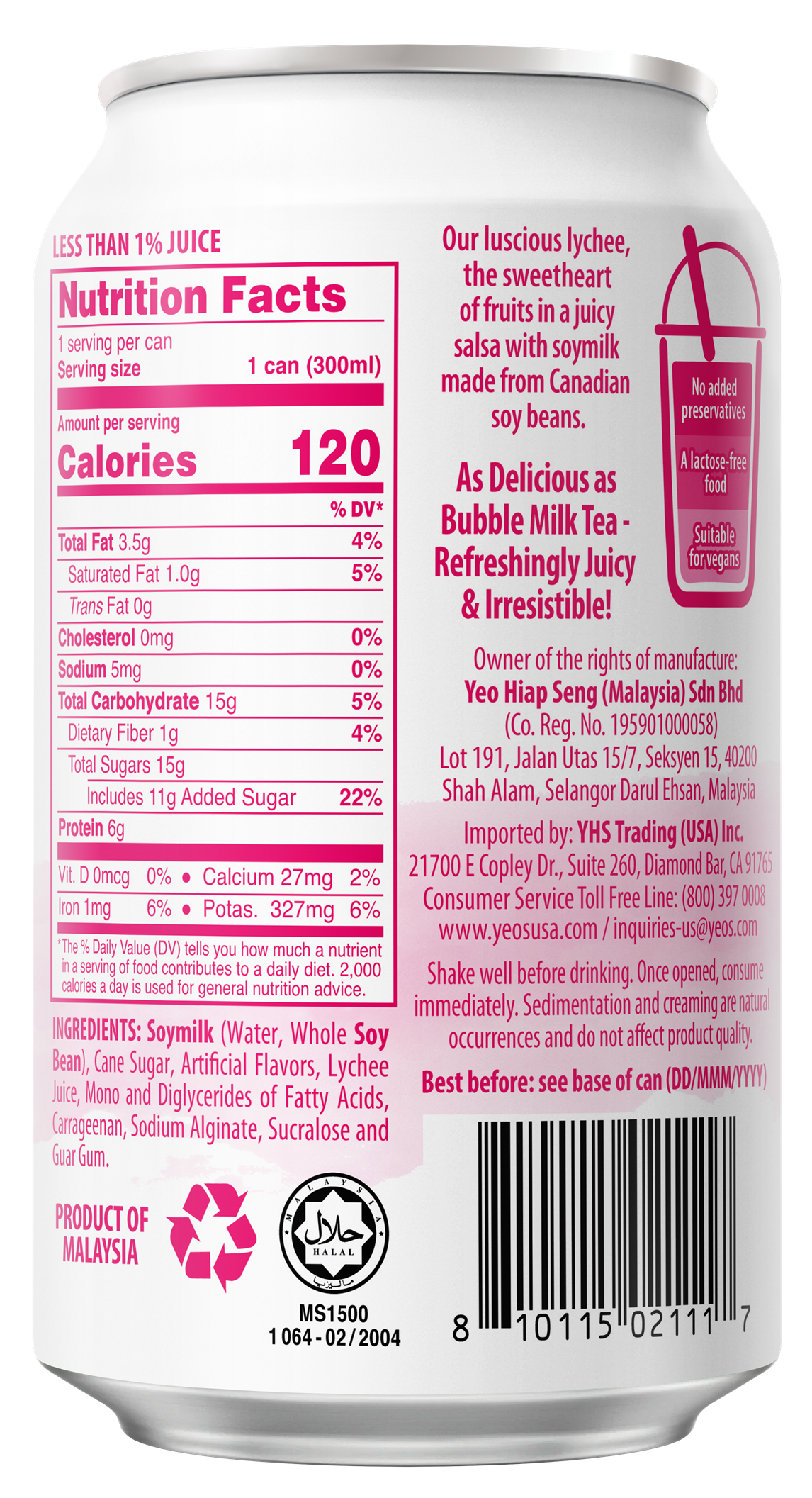 Yeo’s Lychee Soymilk Blend 10.1 fl oz (300ml) – Fruity, Creamy, and Delightfully Tropical