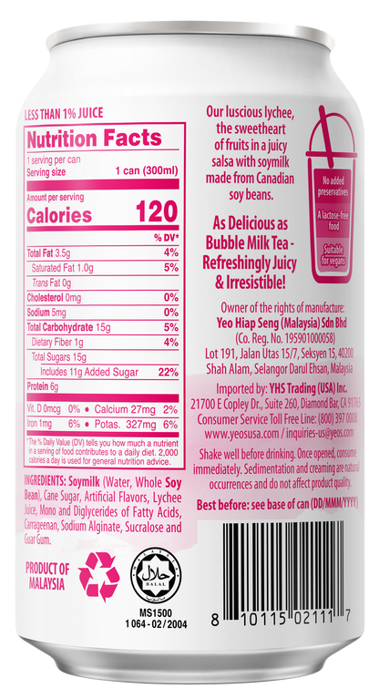Yeo’s Lychee Soymilk Blend 10.1 fl oz (300ml) – Fruity, Creamy, and Delightfully Tropical