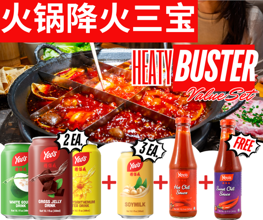 Yeo’s Hot Pot Heaty Buster Combo Set with cooling teas, soy milk, hot chili sauce and free sweet chili sauce