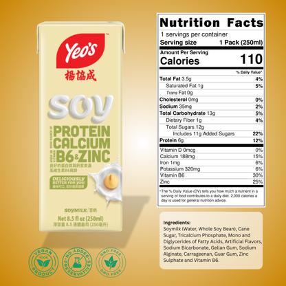Yeo’s Soymilk 8.5 fl oz (250ml) – Fortified Nutrition for Modern Living - Yeo's Online Shop
