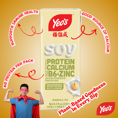 Yeo’s Soymilk 8.5 fl oz (250ml) – Fortified Nutrition for Modern Living - Yeo's Online Shop