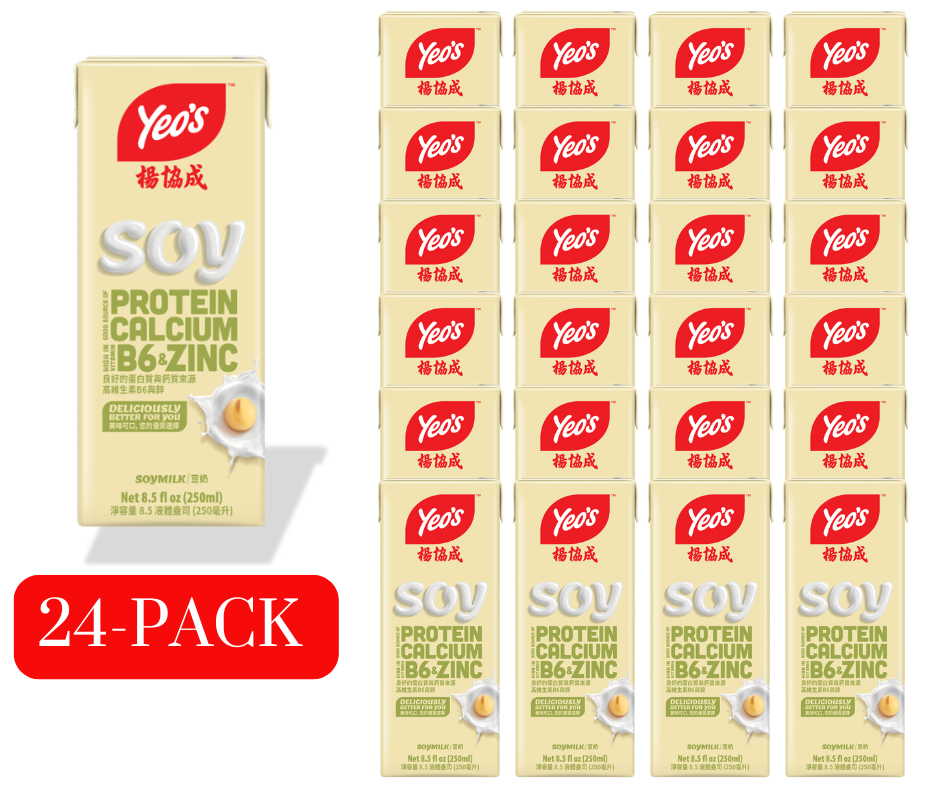Yeo’s Soymilk 8.5 fl oz (250ml) – Fortified Nutrition for Modern Living