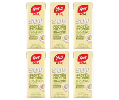Yeo’s Soymilk 8.5 fl oz (250ml) – Fortified Nutrition for Modern Living