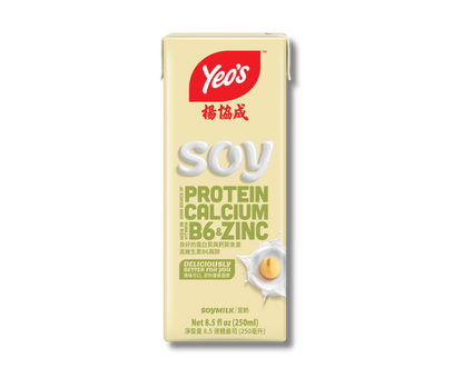 Yeo’s Original Soymilk 8.5 fl oz (250ml) carton – classic soy drink rich in protein, calcium, vitamin B6, and zinc. Smooth, creamy, and lactose-free.