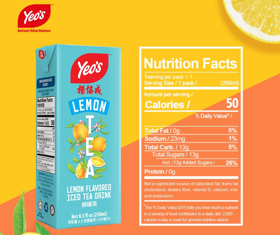 Yeo’s Lemon Flavored Iced Tea Drink 8.5 fl oz (250ml) – Bright, Zesty, and Thirst-Quenching - Yeo's Online Shop